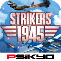 Strikers 1945: Reloaded